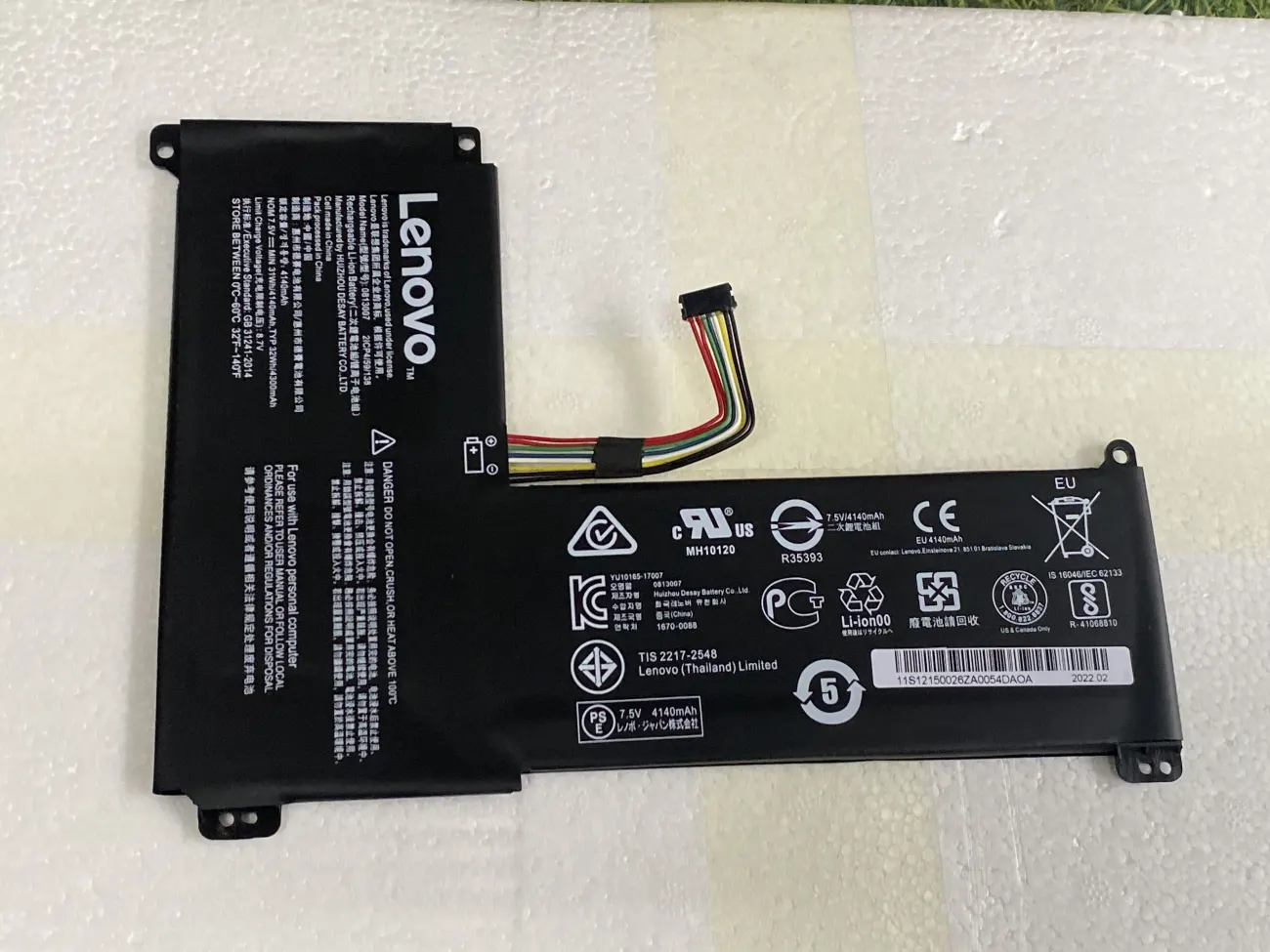 PIN LENOVO 120S-11IAP (ZIN) - 2 CELL mặt trước