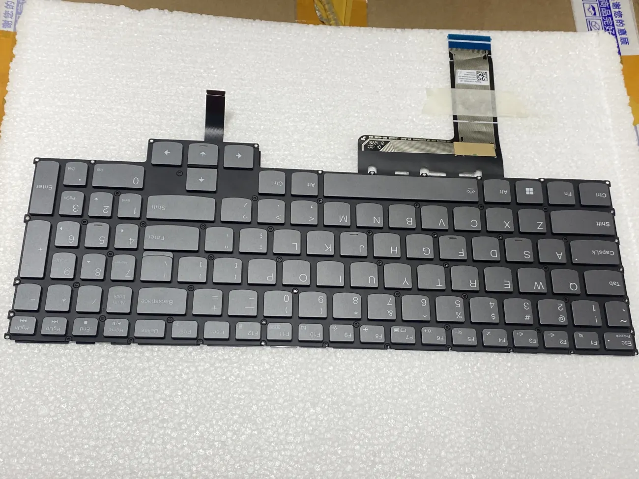 LENOVO Gaming 3 16ARH7, IdeaPad Gaming 3 16IAH7 (LED RGB) *CÁP LED TO 16 CHÂN* mặt trước