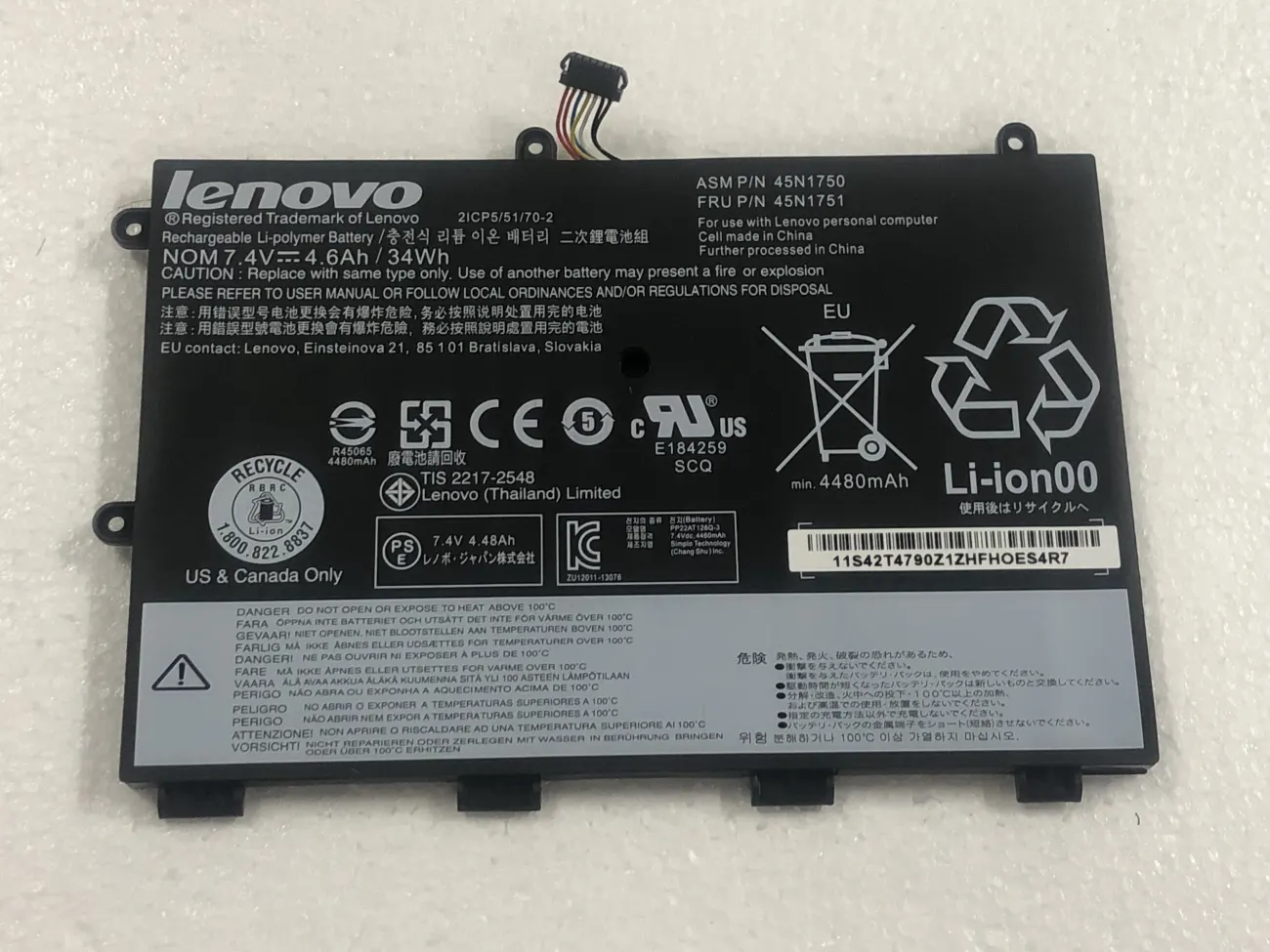 Pin LENOVO YOGA 11E (ZIN) - 4 CELL, 45N1750 45N1751 mặt trước