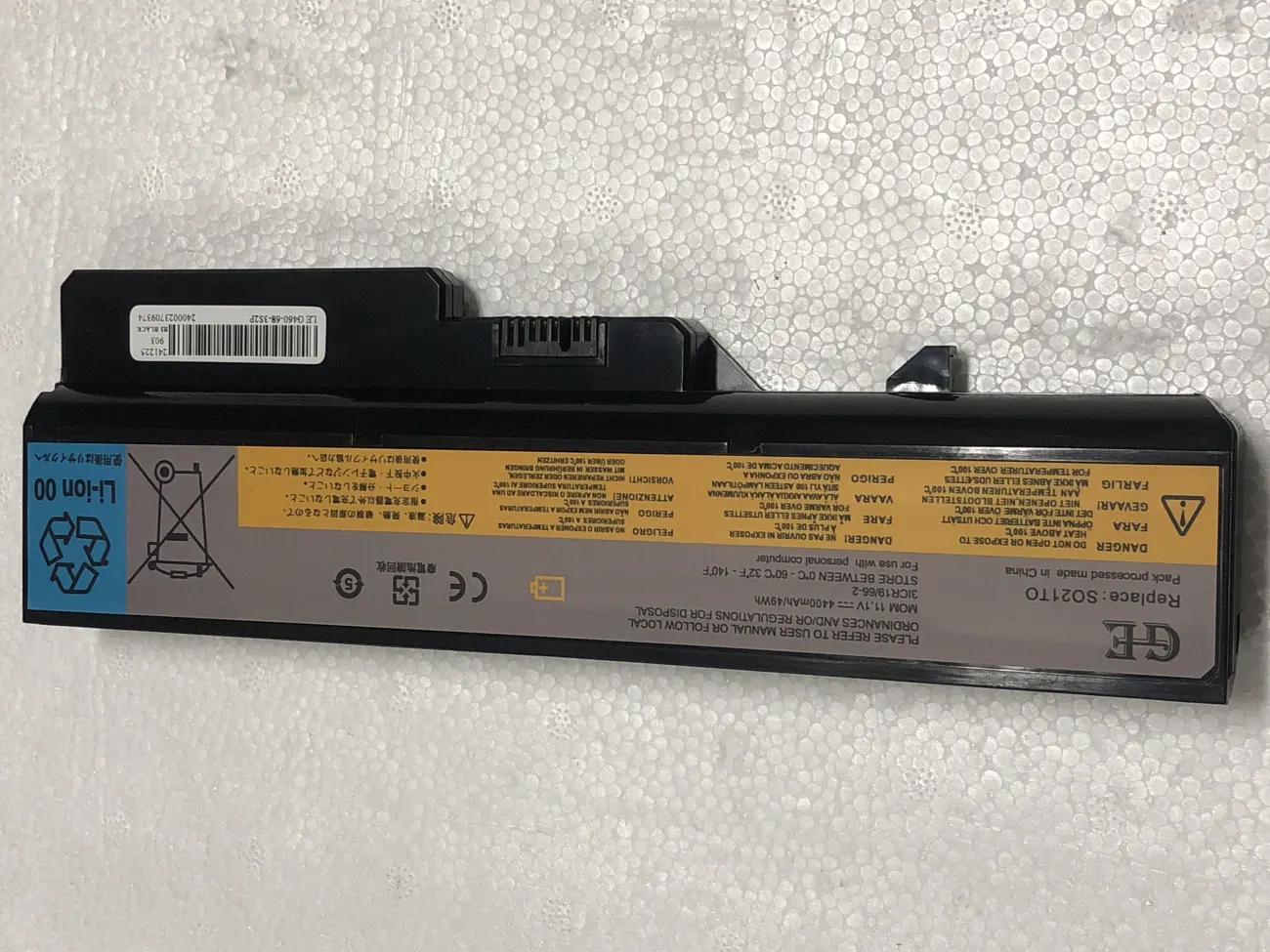Pin Lenovo G460 OEM mặt trước