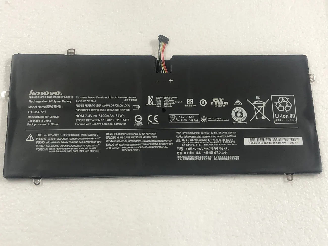 PIN LENOVO YOGA 2 PRO 13 L12M4P21 (ZIN) - 4 CELL mặt trước