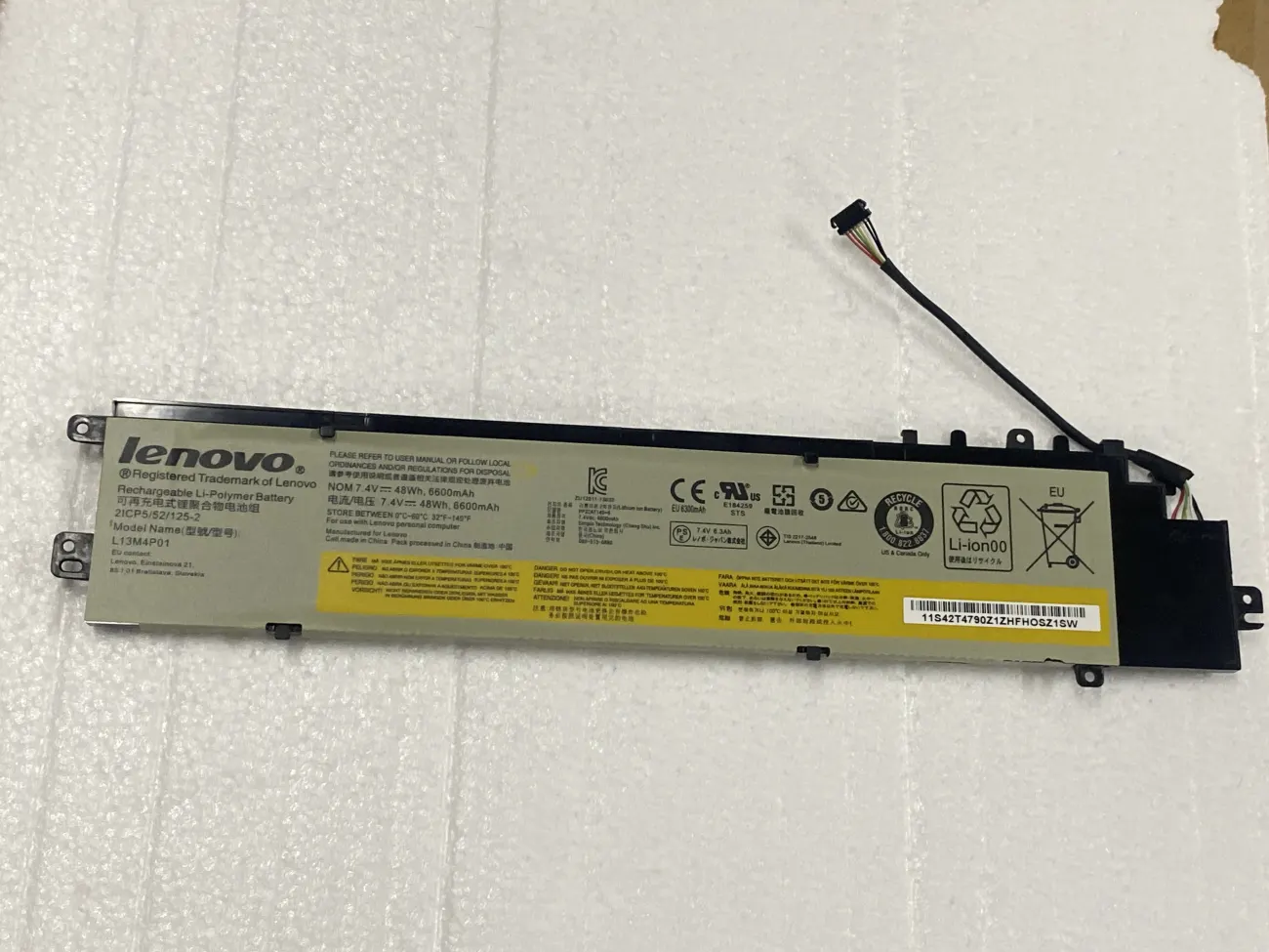 PIN LENOVO Y40-70 L13M4P01 (ZIN) - 4 CELL - Erazer Y40 Y40-70, Y40-80, L13M4P01 L13M4P02 mặt trước
