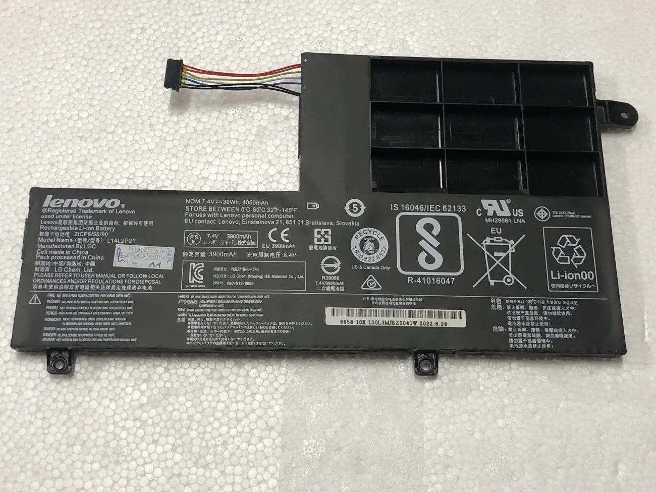 Pin Lenovo Yoga 500-15ISK  L15C2PB1  L15L3PB0 L15C3PB1 L14L2P21 L15L2PB1 L15M2PB1 L14M3P21 CÁP SANG TRÁI mặt trước