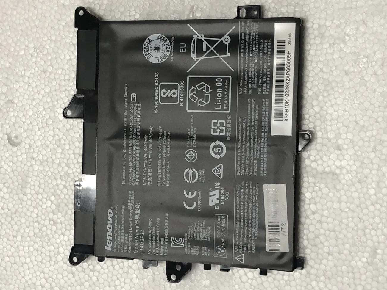 Pin LENOVO 100-14IBY L14M2P22 (ZIN) - 4 CELL mặt trước
