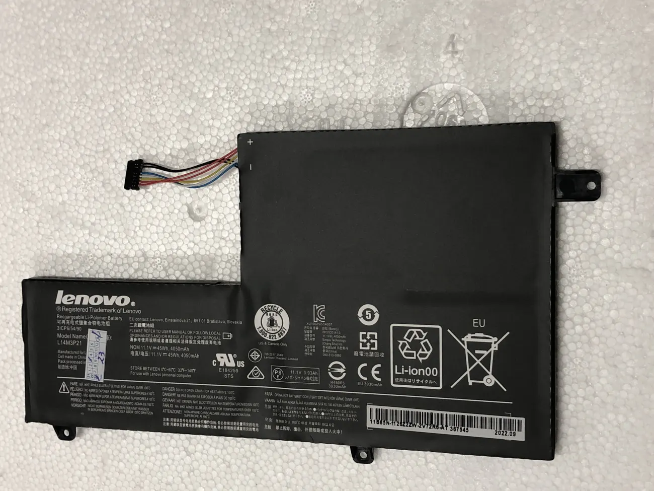 Pin LENOVO 300S-14ISK  L14M3P21 (ZIN) - 3 CELL mặt trước