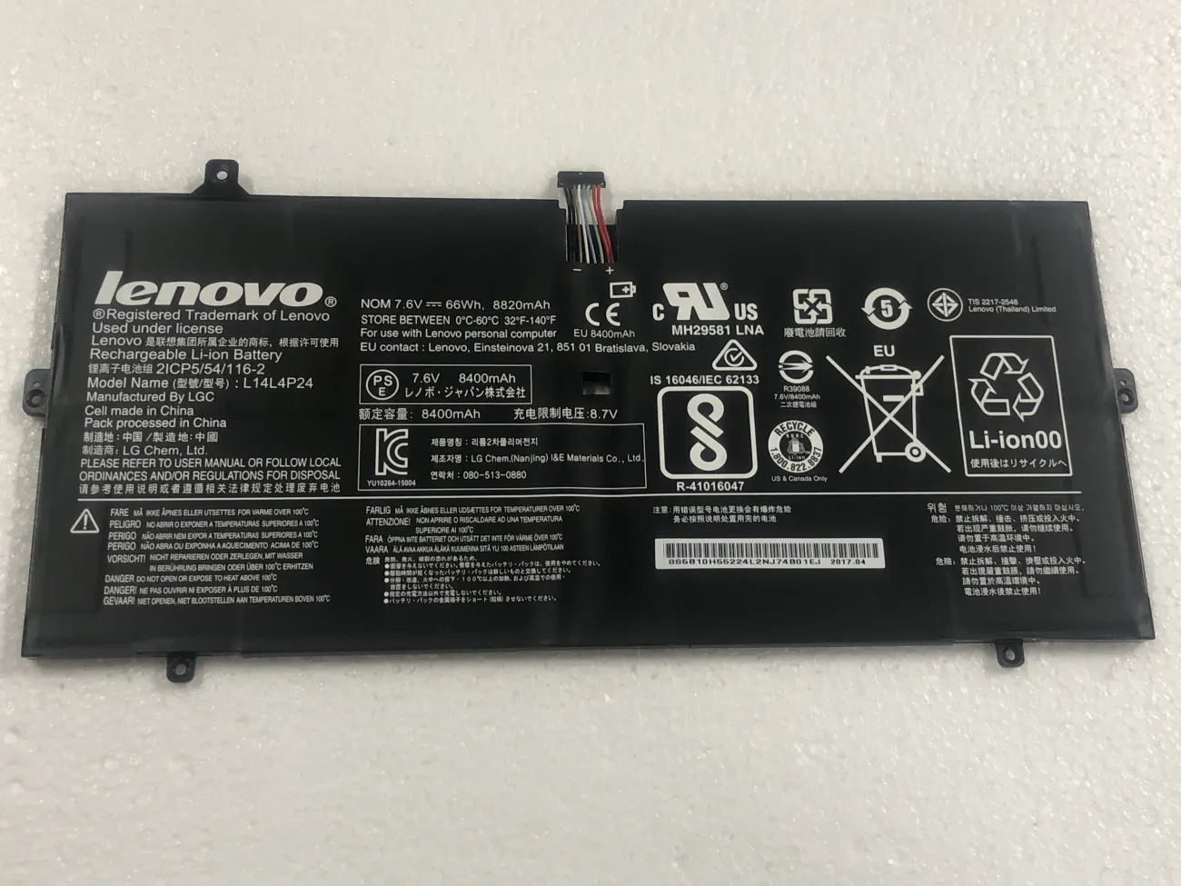 Pin LENOVO YOGA 900-13ISK L14L4P24 (ZIN) - 2 CELL - Lenovo Yoga 4 Pro, Yoga 900-13ISK, YOGA 900-13IFI, 5B10H43261 L14L4P24 L14M4P24 mặt trước