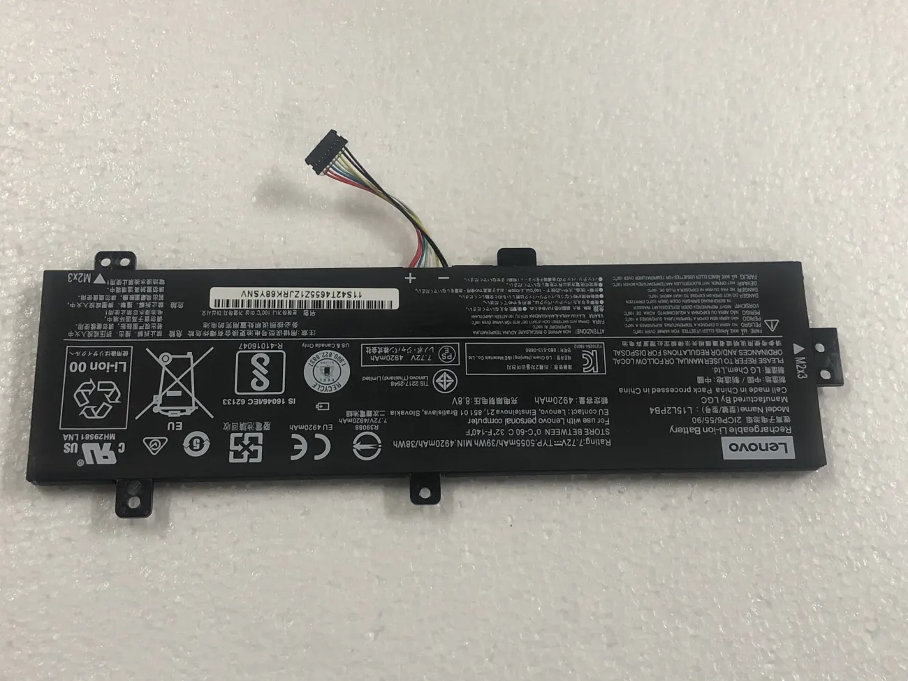 Pin LENOVO 310-15ISK L15M2PB5 (ZIN) - 4 CELL - IdeaPad 310-15ISK, 310-15IAP, 310-15ABR, 510-15IKB, 510-15ISK, L15L2PB4 L15L2PB4 L15M2PB3 L15M2PB5 mặt trước