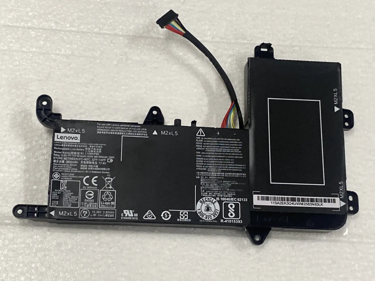 PIN LENOVO Y720-15IKB L16M4PB0 (ZIN) - 4 CELL - Lenovo Legion Y720-15IKB, L16M4PB0 L16S4TB0 5B10M33723 mặt trước