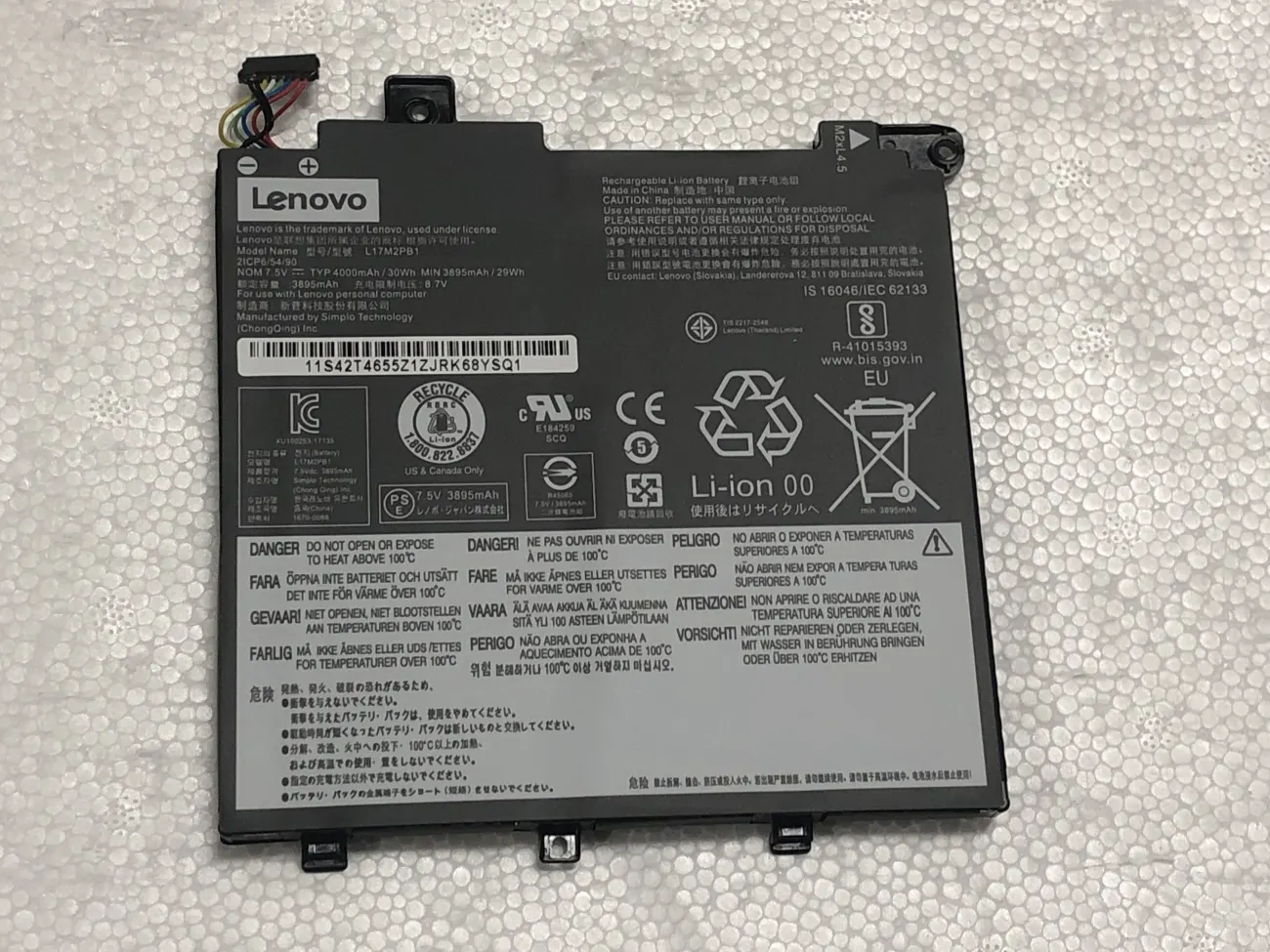 Pin LENOVO V330-14IKB L17C2PB1 (ZIN) - 2 CELL - L17C2PB1 L17C2PB2 L17L2PB1 L17M2PB2 mặt trước