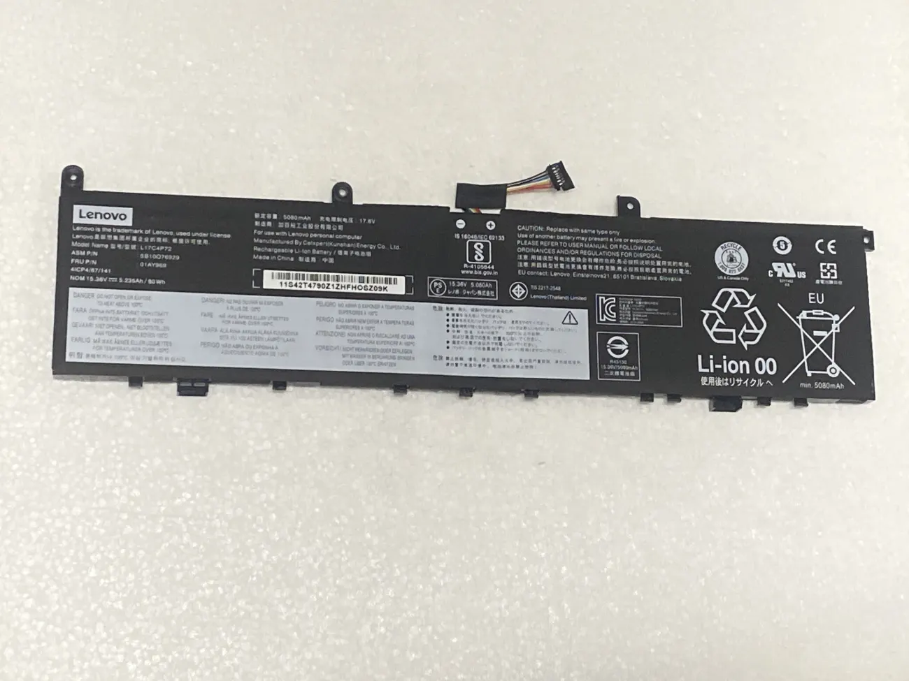 PIN LENOVO THINKPAD X1 EXTREME GEN 1 2 L17C4P72 (ZIN) - 4 CELL *CORE I THẾ HỆ 8,9* - Le ThinkPad X1 Extreme Gen 1, Thinkpad P1 Gen 2, L17M4P72 L17C4P72 L18M4P71, 01AY968 01AY969 01YU911, 5B10V98091 SB10Q76929 SB10Q76928 mặt trước