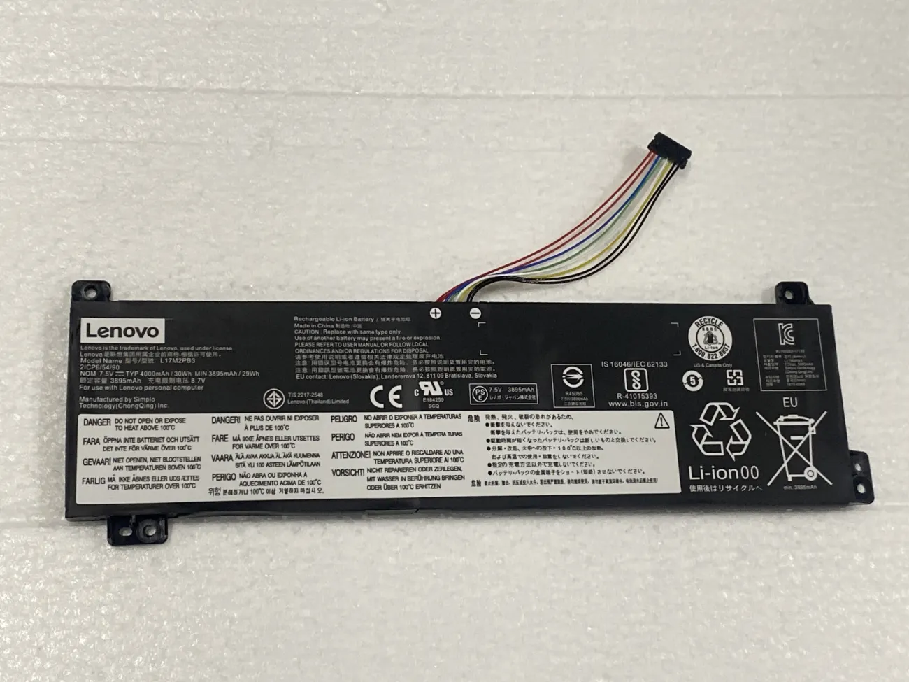 PIN LENOVO V330-15IKB L17M2PB3 (ZIN) - 2 CELL - Lenovo V330-15IKB, V330-15IKB, V330-14IKB, V330-14ISK, V530-14IKB, V530-15IKB, L17M2PB3 L17C2PB3 L17L2PB3 L17L2PB4 L17M2PB4 L17C2PB4 mặt trước