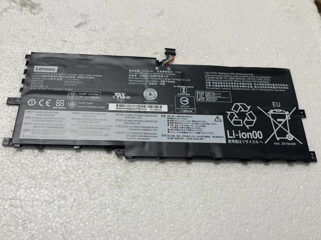 Pin LENOVO X1 YOGA GEN 3 (CORE I THẾ HỆ 8代 2018) L17M4P73 (ZIN) - 4 CELL mặt trước