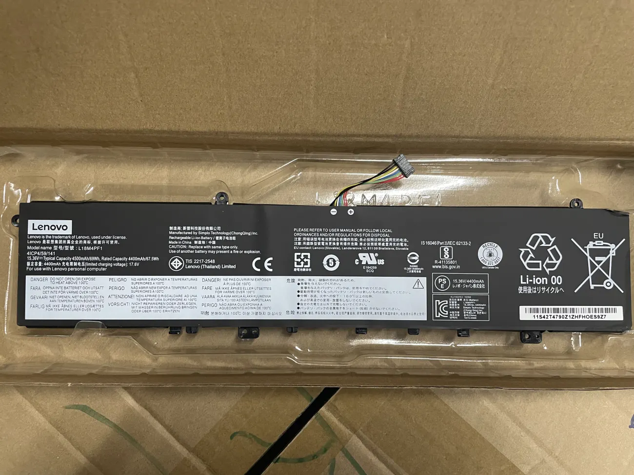 PIN LENOVO IDEAPAD S740-15IRH L18D4PF1 (ZIN) - 4 CELL *CÁP NGẮN* - Lenovo IdeaPad S740-15IRH, L18D4PF1 mặt trước