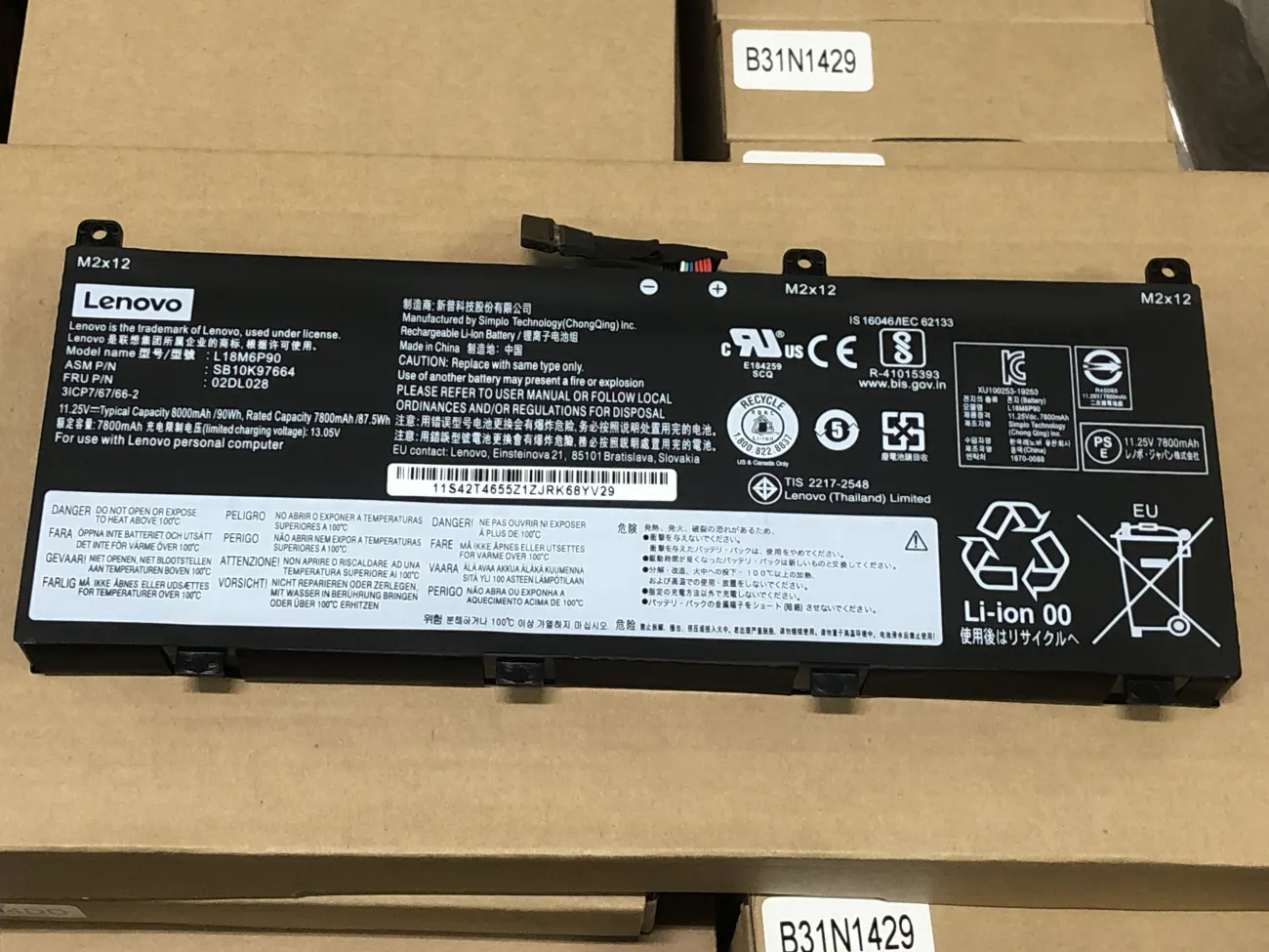 PIN LENOVO P53 L18M6P90 (ZIN) - 6 CELL - Lenovo Thinkpad P53 (20QN 20QQ), L18C6P90 L18M6P90 02DL028, 02DL029 SB10K97664, SB10K97665 mặt trước