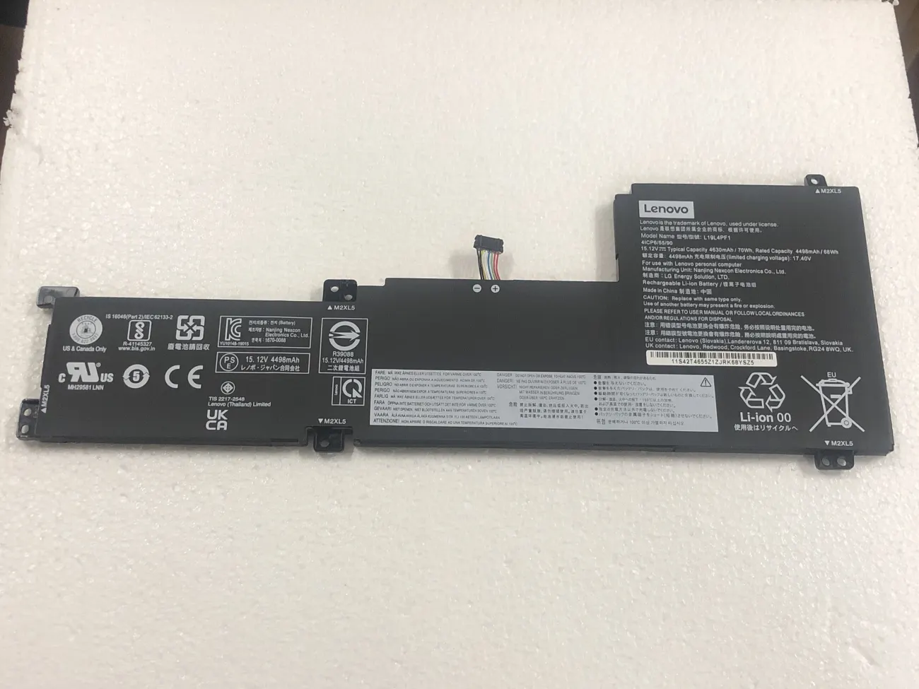 PIN LENOVO IDEAPAD 5 15IIL06 DÀI 70WH L19C4PF1 (ZIN) - 4 CELL *NẾU CÓ HDD SẼ BỊ CẤN* - Lenovo Ideapad 5 15ITL05, Ideapad 5 15ALC05, Ideapad 5 15ARE05, Ideapad 5 15IIL05, L19C4PF1, L19L4PF1, L19M4PF1 mặt trước