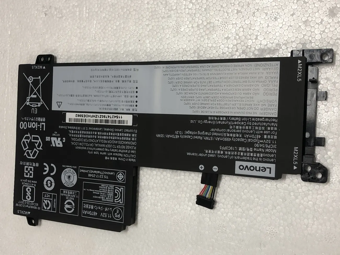 PIN LENOVO IDEAPAD 5 15IIL05 短 ngắn 57WH L19M3PF6 (ZIN) - 3 CELL *KO CẤN HDD* L19L3PF2 L19D3PF3 L19C3PF4 L19C3PF5 L19M3PF6 mặt trước