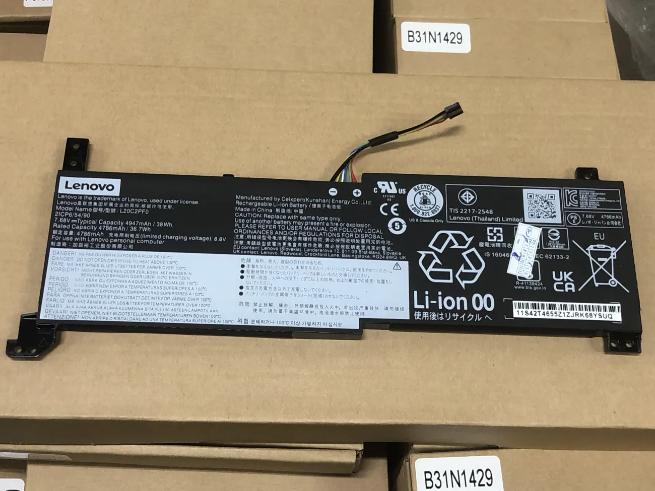 PIN LENOVO IDEAPAD 3 15ITL6 NGẮN 38WH L20C2PF0 (ZIN) - 2 CELL *KO CẤN HDD* - Lenovo IdeaPad 3 14ITL6, Ideapad 3 14ALC6, Ideapad 3 15ITL6, Ideapad 3 15ALC6, Ideapad 3 17ALC6, Ideapad 3 17ITL6, V14 G2, V15 G2, V17 G2, L20L2PF0 L20M2PF0 L20C2PF0 mặt trước