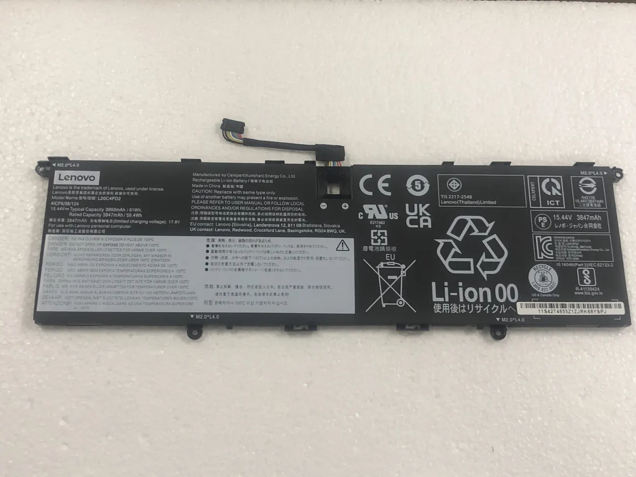 PIN LENOVO THINKBOOK 14P G2 L20C4PD2 (ZIN) - 4 CELL - Lenovo Thinkbook 14p G2, L20C4PD2 L20D4PD2 mặt trước