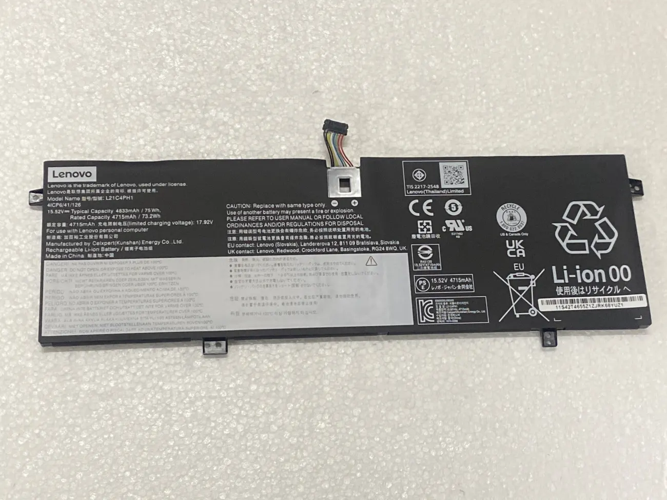 PIN LENOVO YOGA SLIM 9 14IAP7 L20C4PH1 (ZIN) - 4 CELL - Lenovo Yoga Slim 9 14IAP7 (82T0), Lenovo Yoga Slim 9 14IAP7 (82T1) Series, L21M4PH1 L21C4PH1 L21L4PH1 L21D4PH1 L21B4PH1 mặt trước