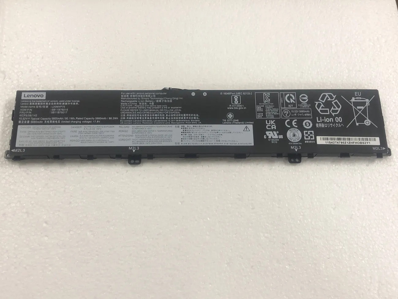PIN LENOVO THINKPAD P1 GEN 4 5 6 L20M4P75 (ZIN) - 4 CELL *CORE I THẾ HỆ 11,12* - Lenovo ThinkPad P1 Gen 4, ThinkPad P1 Gen 5, ThinkPad P1 Gen 6, ThinkPad X1 Extreme Gen 4 (2021), ThinkPad X1 Extreme Gen 5 (2022), L20M4P75 L20D4P75 SB11B79215 5B11B79217 mặt trước
