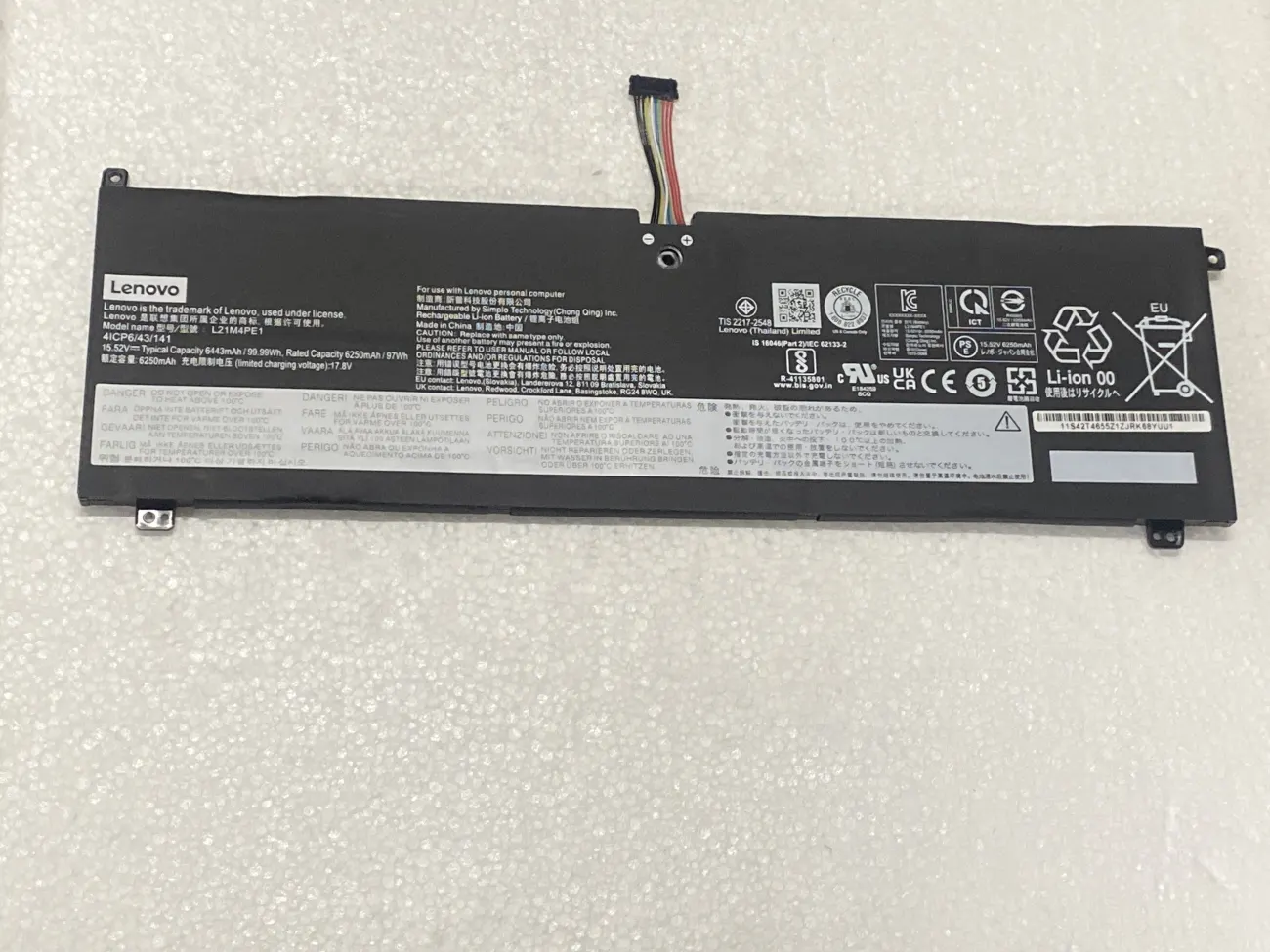 PIN LENOVO LEGION S7 16IAH7 L21C4PE1 (ZIN) - 4 CELL - Lenovo Legion S7 16IAH7, Legion S7 16ARHA7, Legion S7 15ACH6 Series, Lenovo Yoga 7 16IAH7, Lenovo Legion Y9000X R9000X IAH7 (2022) Series, L21M4PE1 L21C4PE1 L21B4PE1 mặt trước