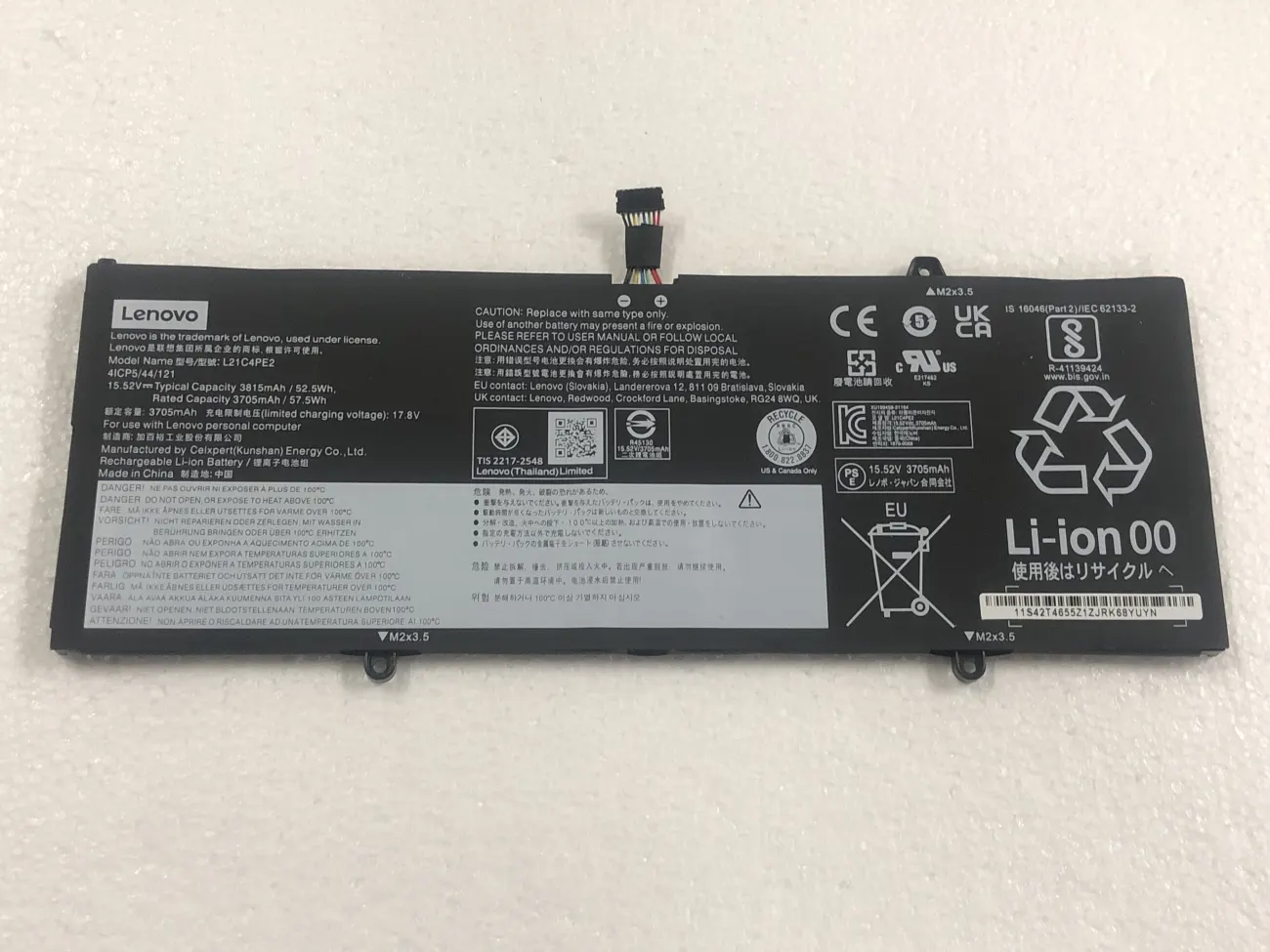 PIN LENOVO YOGA 6 13ALC7 L21C4PE2 (ZIN) - 4 CELL - Lenovo Yoga 6 13ALC7, Yoga 6 13ABR8 (2022) Series, L21M4PE2 L21C4PE2 L21D4PE1 mặt trước