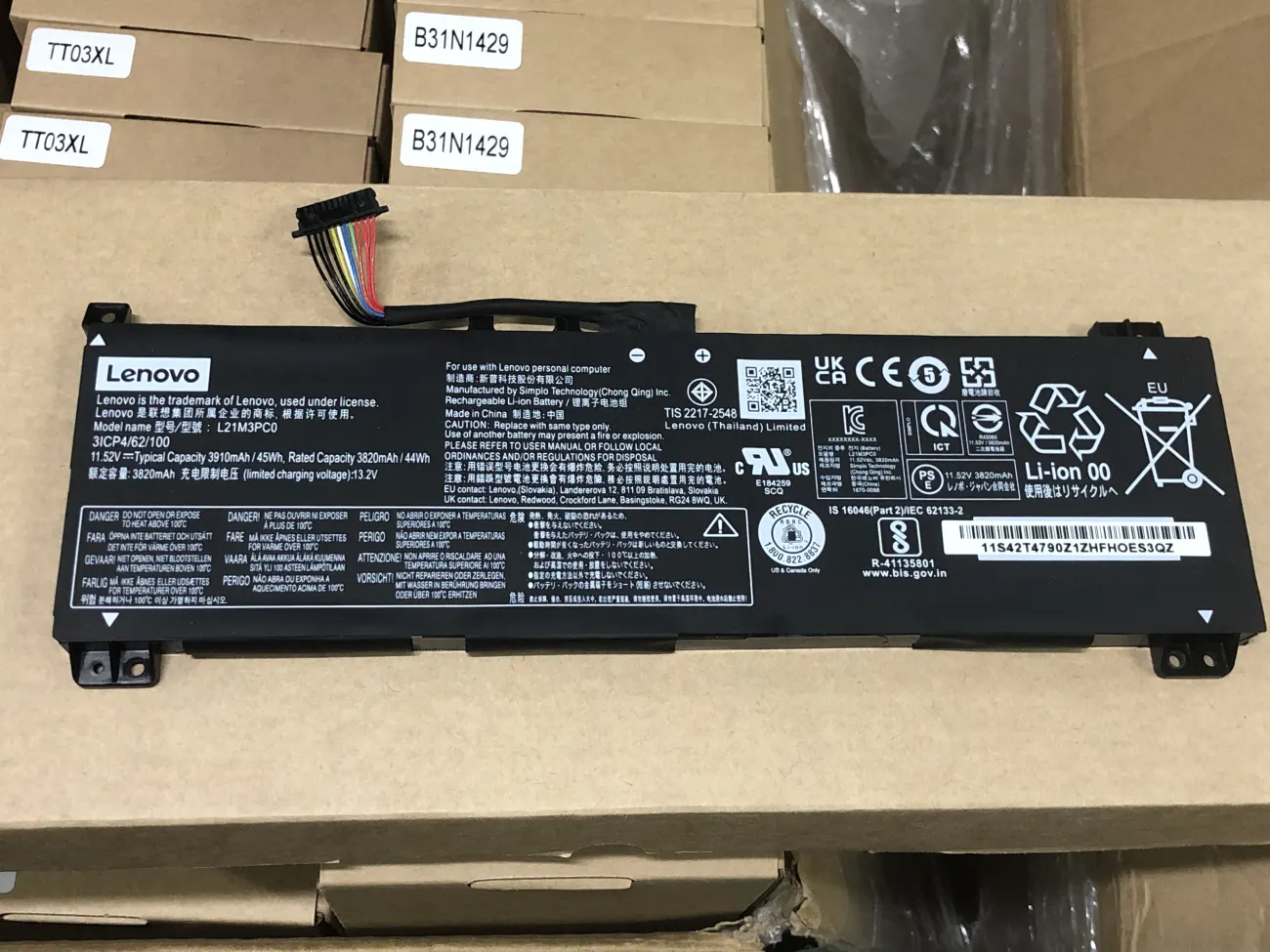 PIN LENOVO IDEAPAD GAMING 3 15ARH7 L21M3PC0 (ZIN) - 3 CELL - Lenovo IdeaPad Gaming 3 15IAH7, IdeaPad Gaming 3 15ARH7, L21M3PC0 L21C3PC0 L21D3PC0 mặt trước