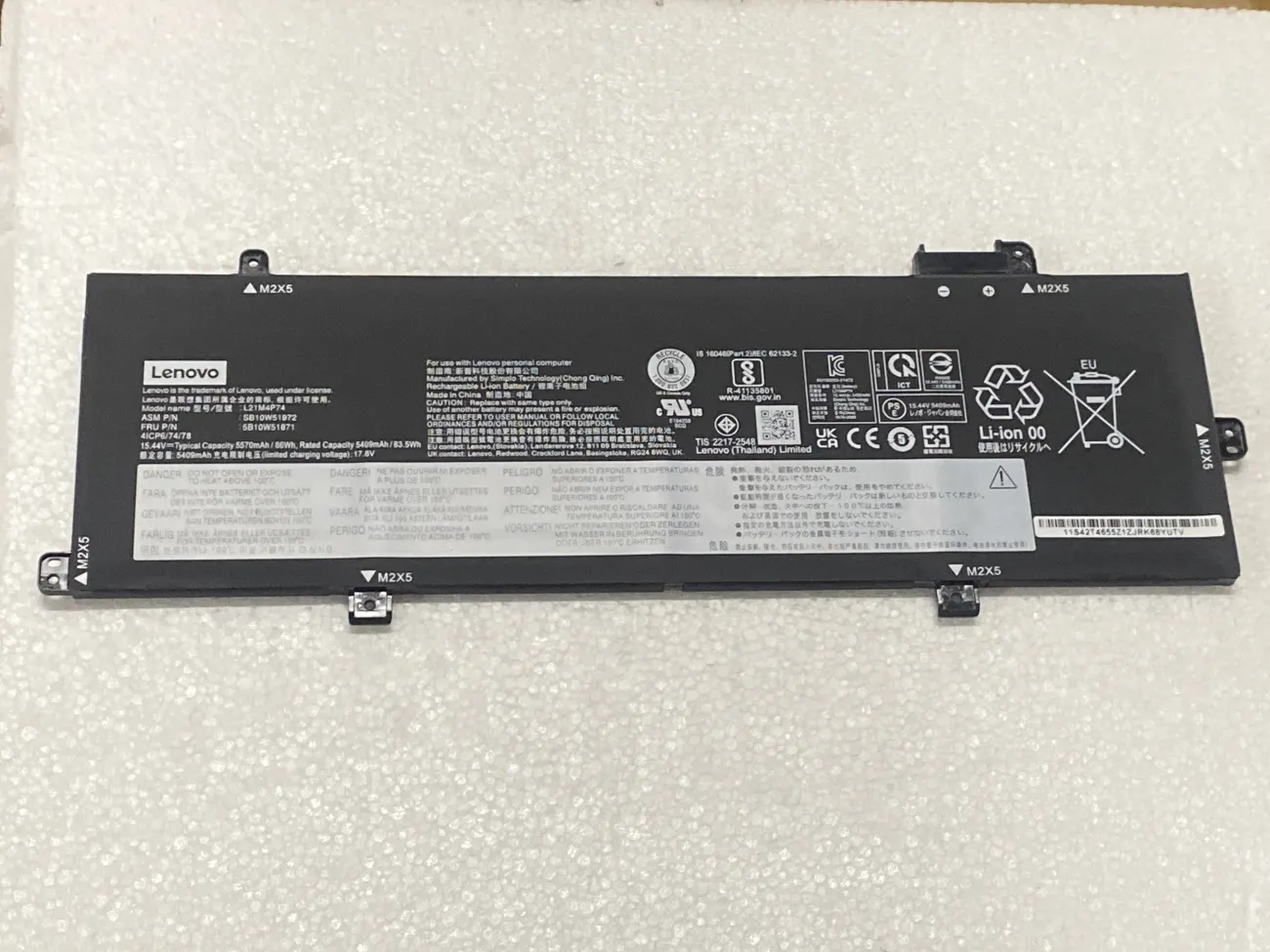 PIN LENOVO THINKPAD T16 GEN 1 L21M4P74 (ZIN) - 4 CELL - Lenovo L21D4P73 L21M4P73 L21M4P74 L21C4P72 mặt trước