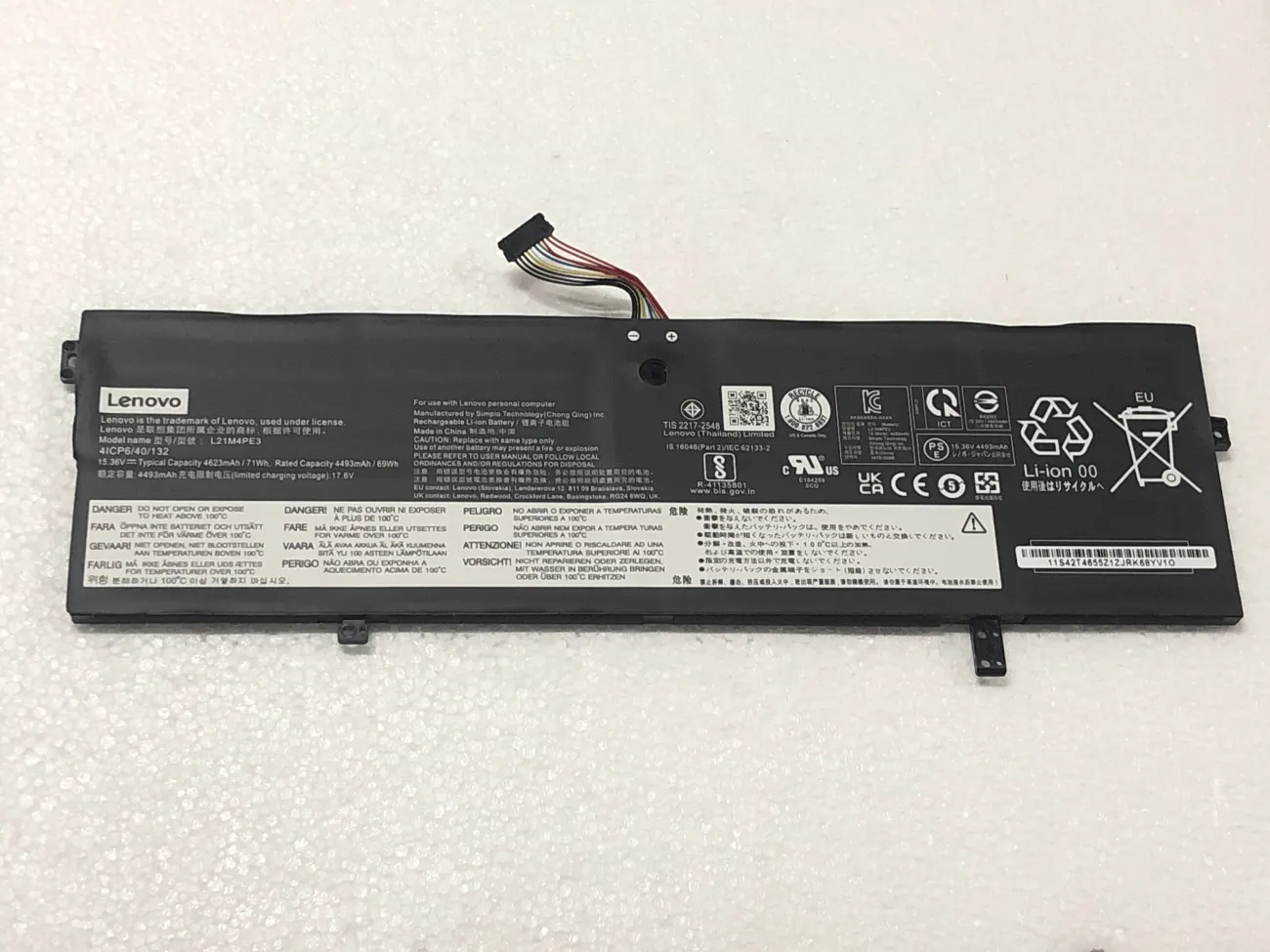 PIN LENOVO YOGA 7 14ABR7 L21M4PE3 (ZIN) - 4 CELL - Lenovo IdeaPad Yoga 7 16IAP7, Yoga 7 14IAL7, Yoga 7 14ARB7, L21B4PE2 L21M4PE3 mặt trước