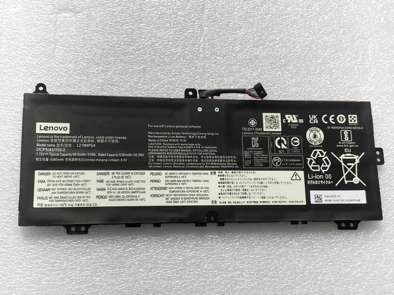 PIN LENOVO IP FLEX 5 CHROME 14IAU7 L21M4PG4 (ZIN) - 4 CELL - Lenovo IP Flex 5 Chrome 14IAU7 Series, L21C4PG4 L21D4PG4 L21M4PG4 L21L4PG4 mặt trước