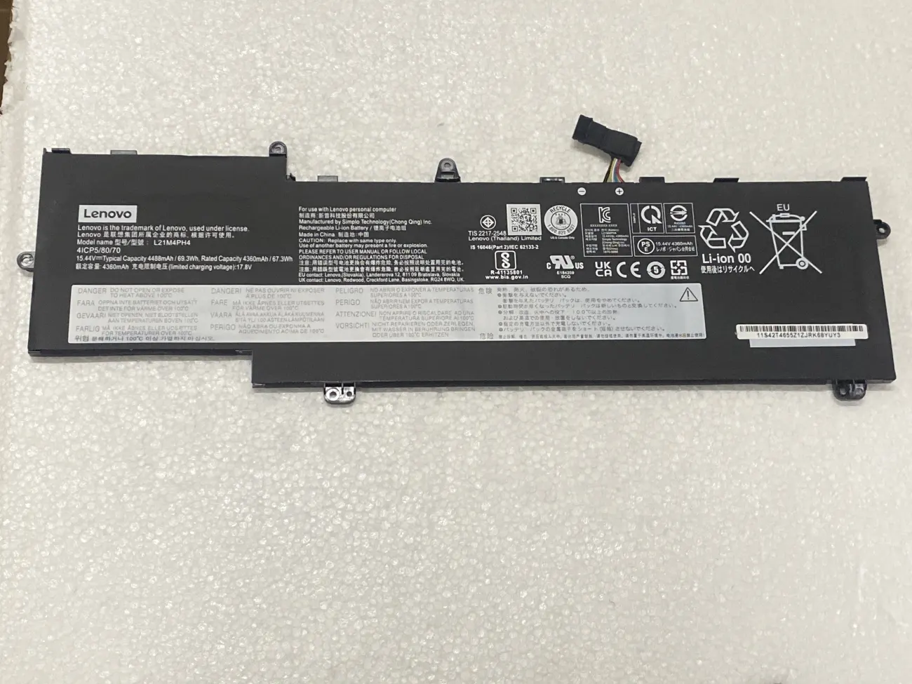 PIN LENOVO THINKBOOK PLUS G3 IAP L21M4PH4 (ZIN) - 4 CELL - Lenovo ThinkBook Plus G3 IAP, Lenovo ThinkBook Plus Gen 3 IAP, L21C4PH4 L21D4PH4 L21L4PH4 L21M4PH4 mặt trước
