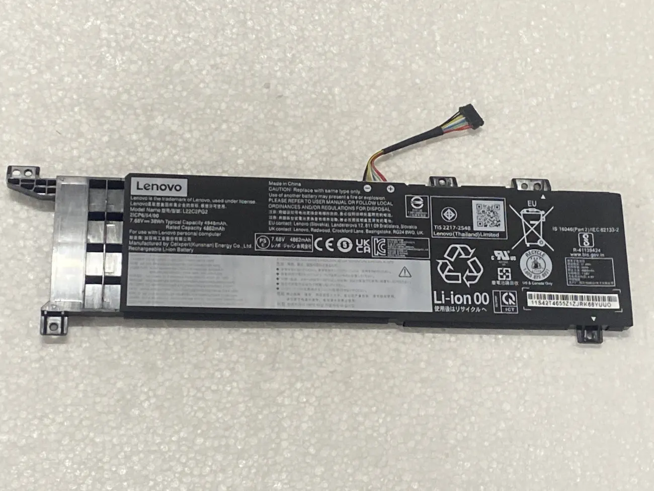 PIN LENOVO V14 V15 G4 L22B2PG2 (ZIN) - 2 CELL - Lenovo V14 G4 AMN (82YT), Lenovo V15 G4 AMN (82YU), Lenovo V15 G4 IAN (82YW) Series, L22B2PG2 L22D2PG2 SB11K24748 5B11K24747 SB11N45986 5B11N45996 mặt trước
