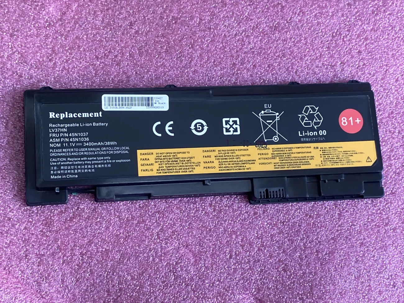 Pin Lenovo T430S OEM 45N1037 mặt trước