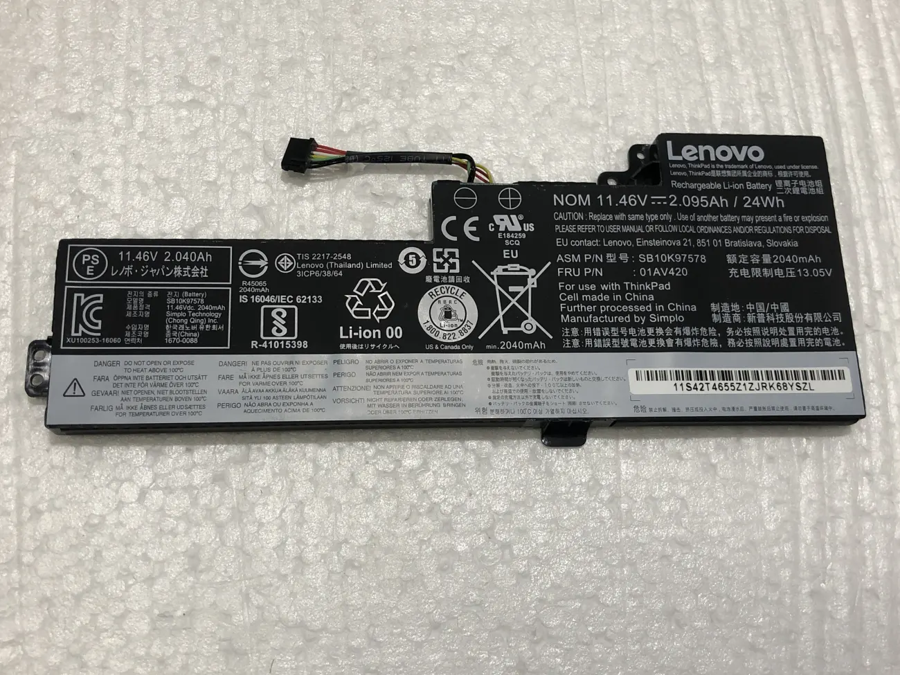 PIN LENOVO T470 01AV422 MỎNG 24WH (ZIN) - 3 CELL *GẮN NGOÀI* - Lenovo ThinkPad T470 T570 T480 T580 P51S P52S TP25 A475 Series 61, 01AV422, 01AV423, 01AV424, 01AV425, 01AV426, 01AV427, 01AV428, 01AV452, 01AV490, 01AV491, 01AV492 mặt trước