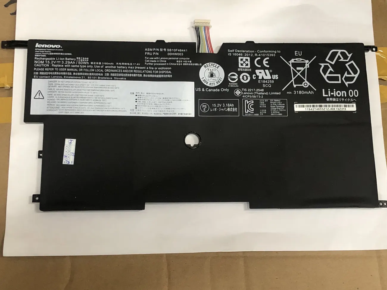 Pin LENOVO X1 CARBON GEN 2 3 (ZIN) - 4 CELL mặt trước