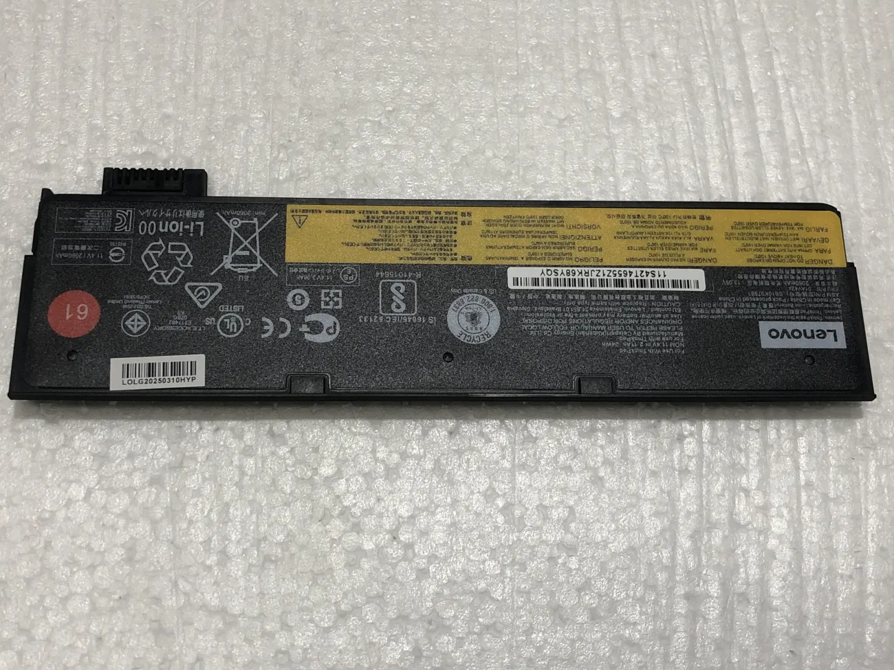 PIN LENOVO X240 GẮN NGOÀI 24WH MỎNG (ZIN) - 3 CELL - Thinkpad T440 T440s T450 T450s T460 T550 45N1126 mặt trước