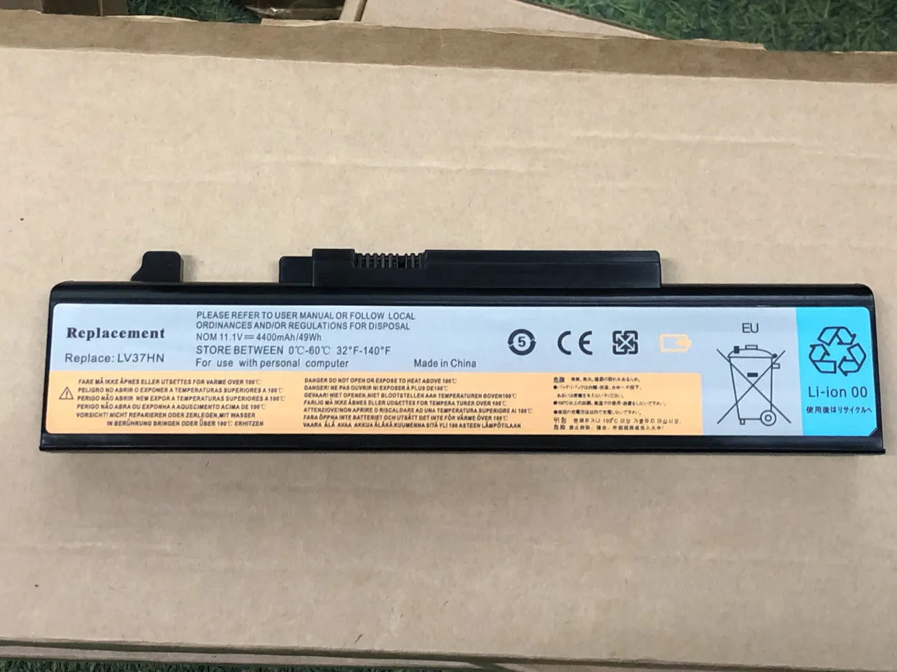 Pin LENOVO Y450 OEM mặt trước
