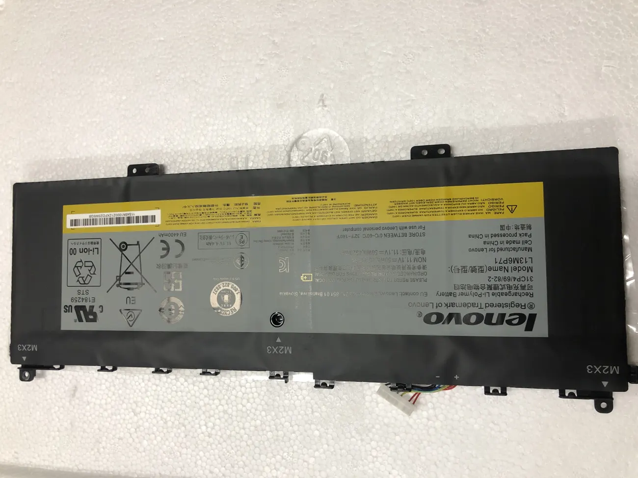 Pin Lenovo L13M6P71/Yoga 2 13 mặt trước