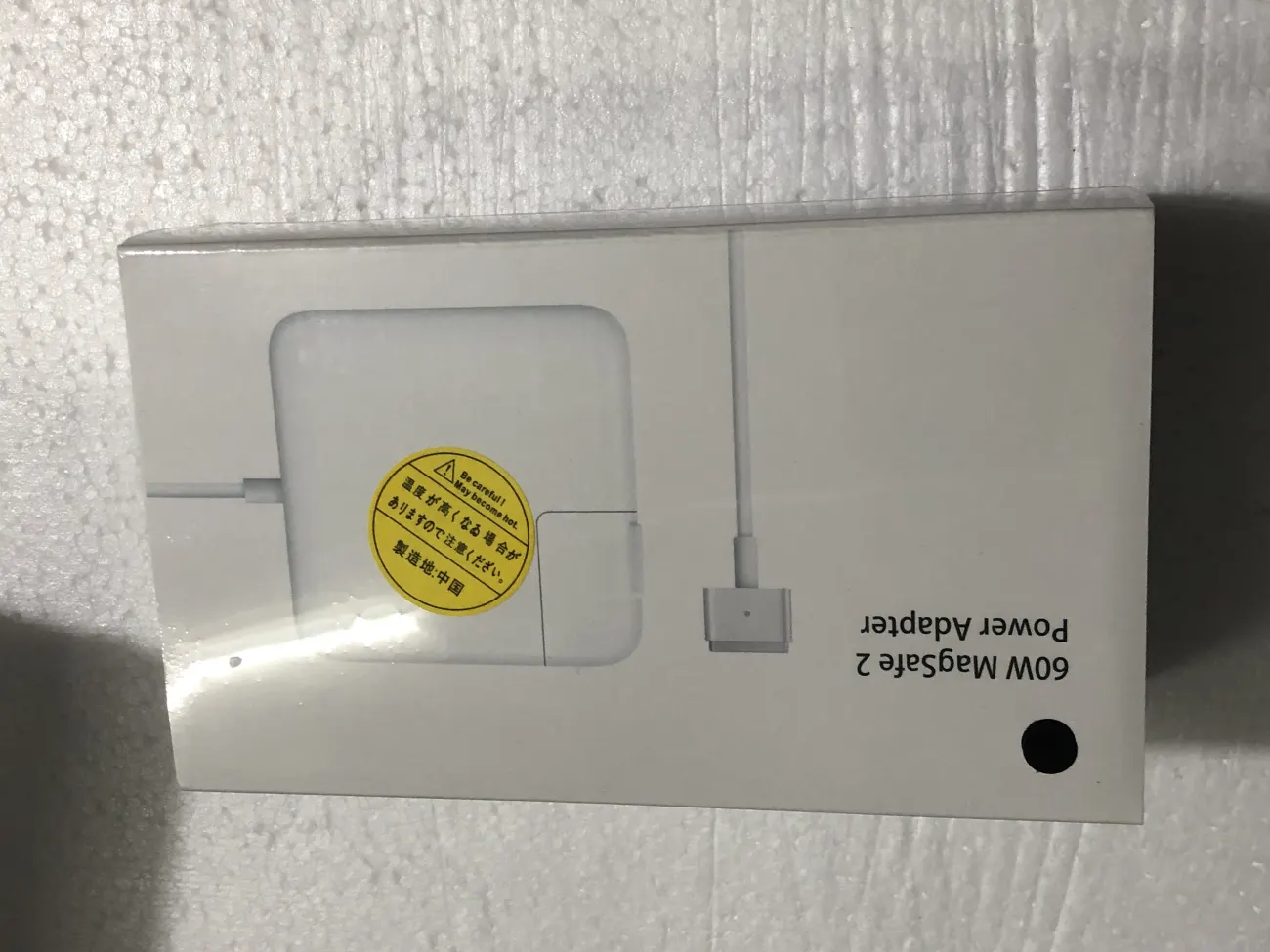 Sạc MACBOOK 60W MS2 2012 OEM FULLBOX mặt trước