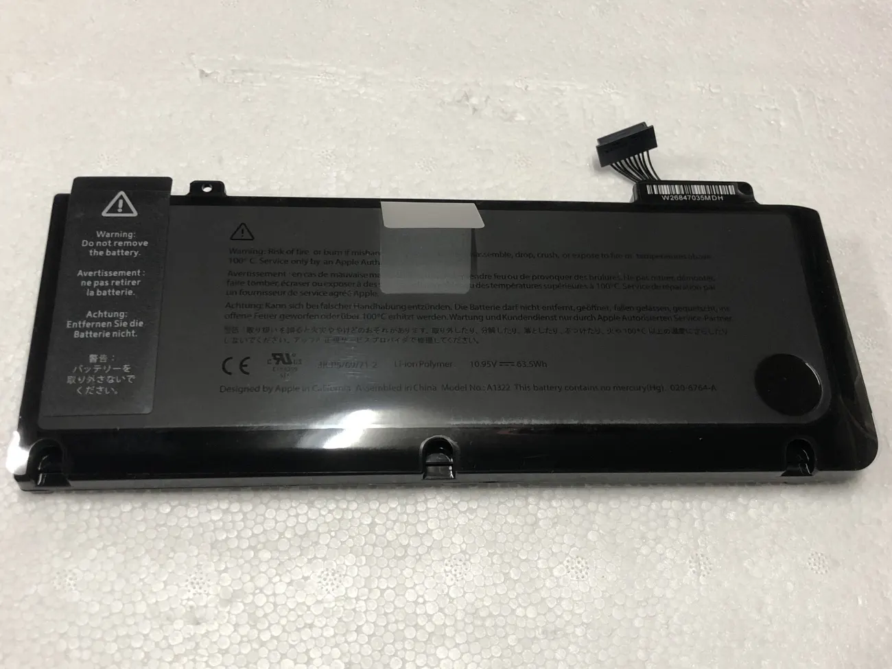 Pin MAC A1322 ZIN mặt trước