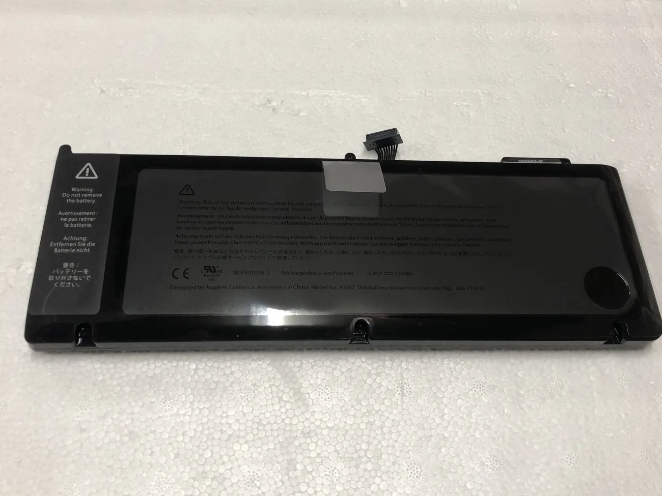 Pin MAC A1382 ZIN mặt trước