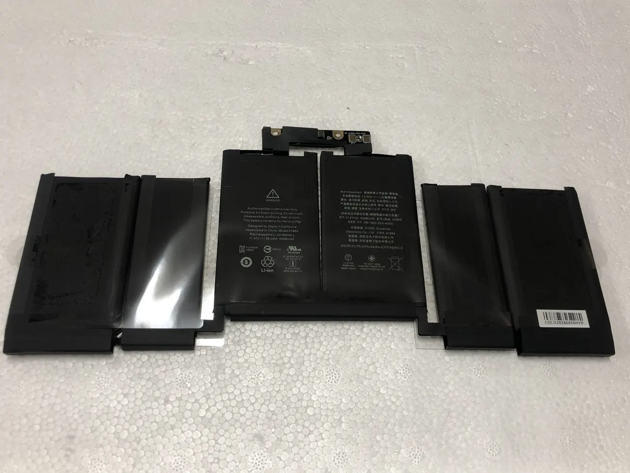 Pin MACBOOK A1964 (ZIN) - 4 CELL - Pro 13 mặt trước