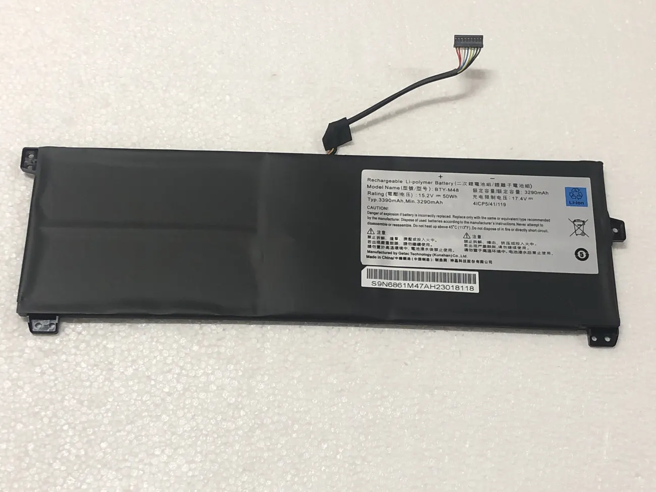 PIN MSI PS42 BTY-M48 (ZIN) - 4 CELL - MSI PS42 MODERN PS42-8RB, PS42-8RA, PS42-8RC, MSI MECHREVO S1 S1-C1, BTY-M48, 4ICP5/41/119 mặt trước