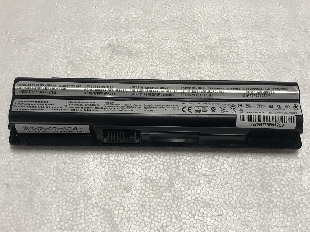 Pin MSI GE60 GE70 CR41 (BTY-S14)  ZIN mặt trước