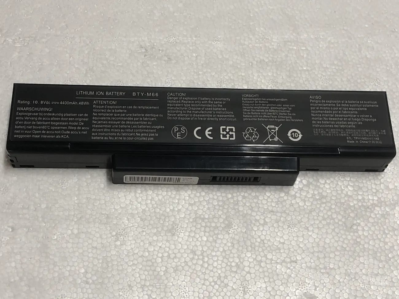 Pin MSI BTY-M66 BTY-M68 BTY-M67 M670 MS-1632 M673 SQU-528 (ZIN) mặt trước