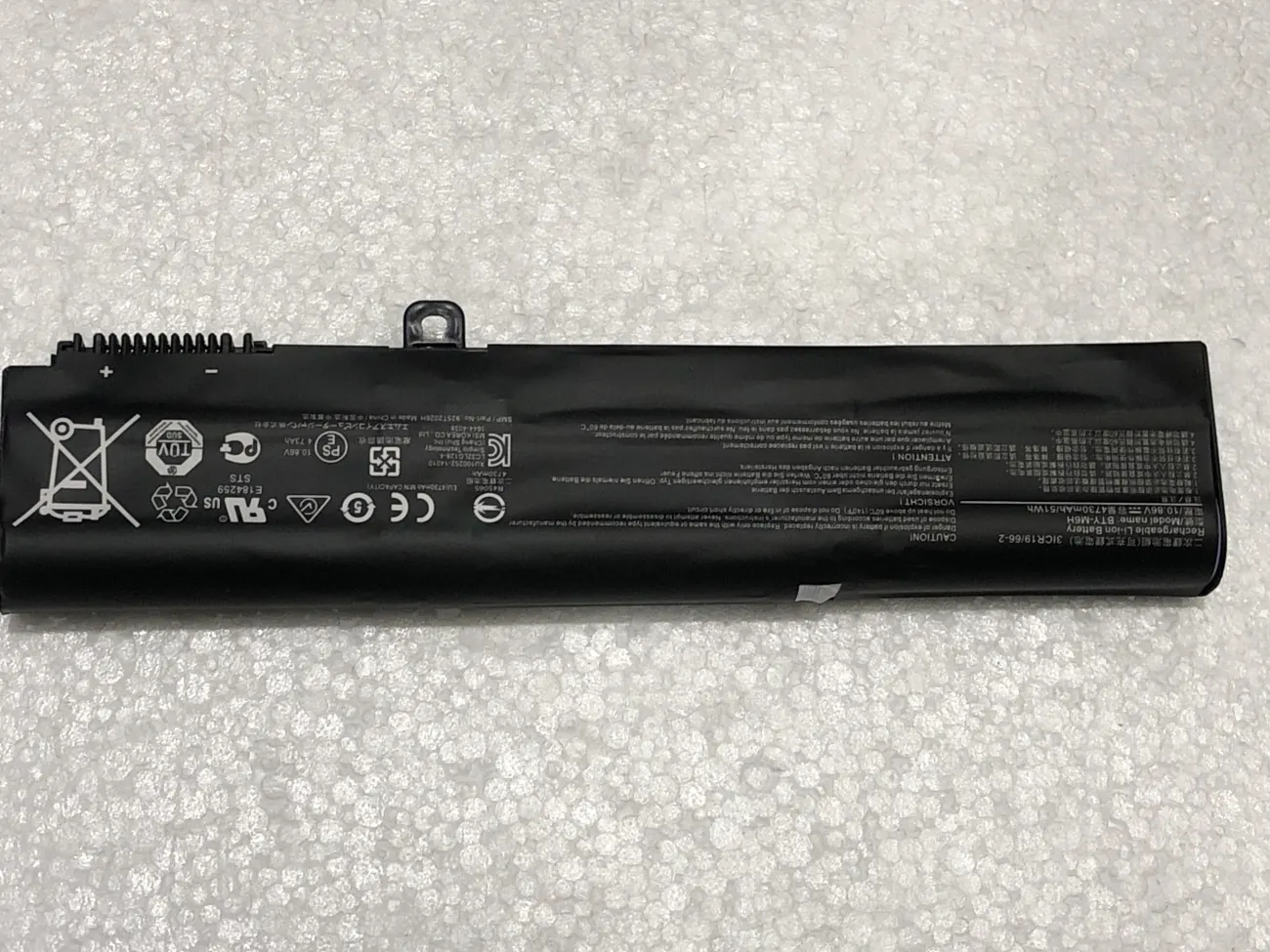 Pin MSI MSI GE62VR GE72 GL62VR (M6H) ZIN mặt sau