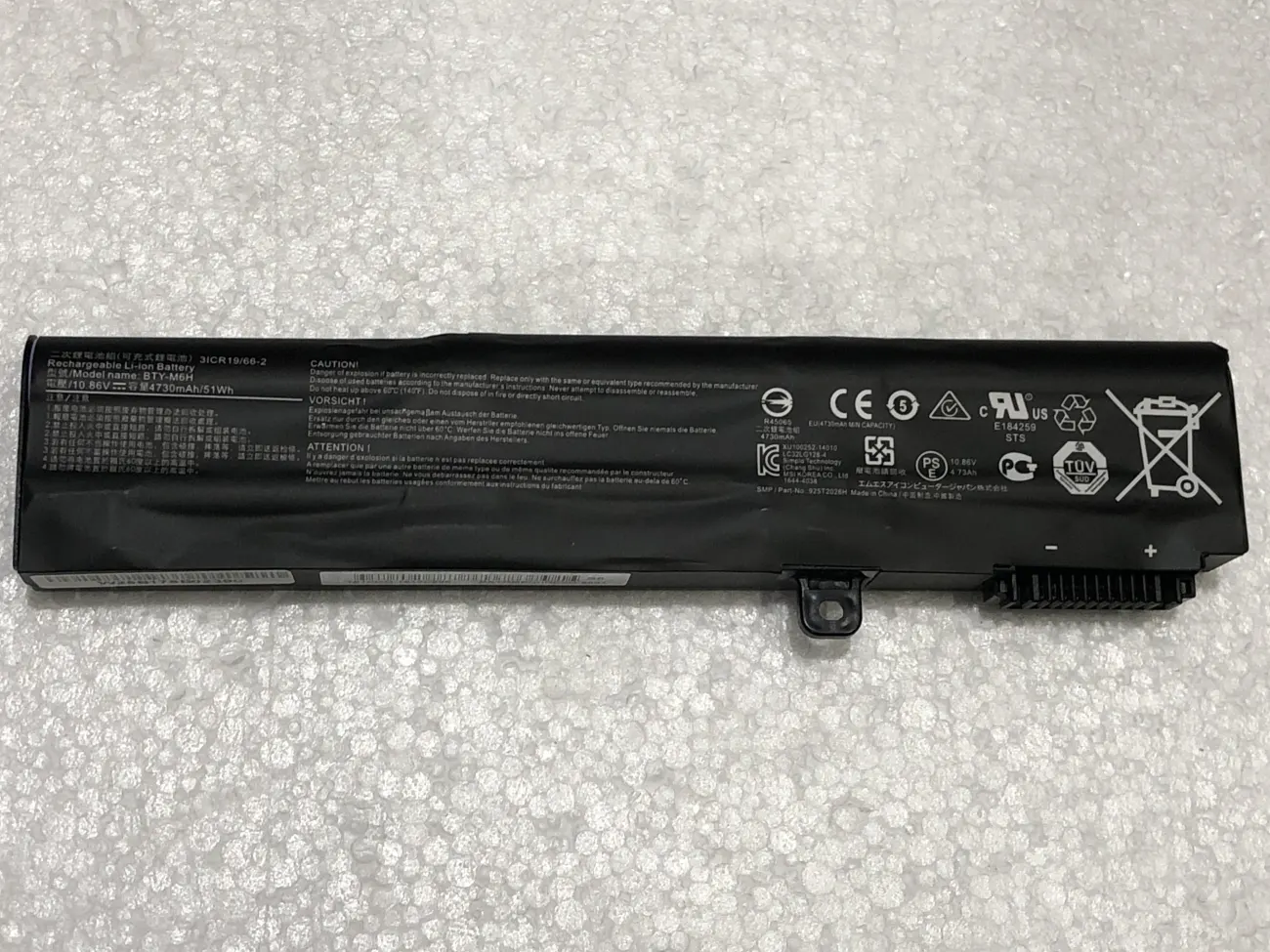 Pin MSI MSI GE62VR GE72 GL62VR (M6H) ZIN mặt trước