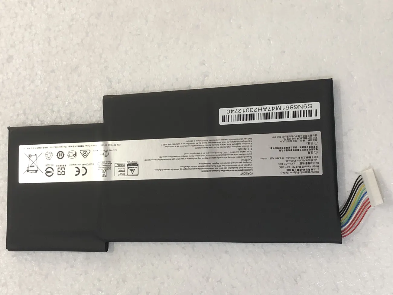 Pin MSI GF63/GS63 (M6K) mặt trước