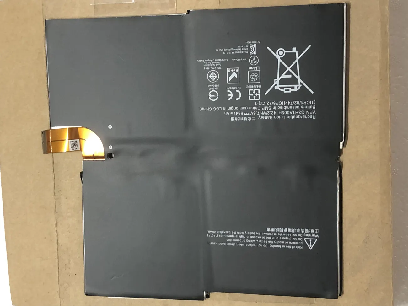 Pin SURFACE PRO 3 zin mặt trước