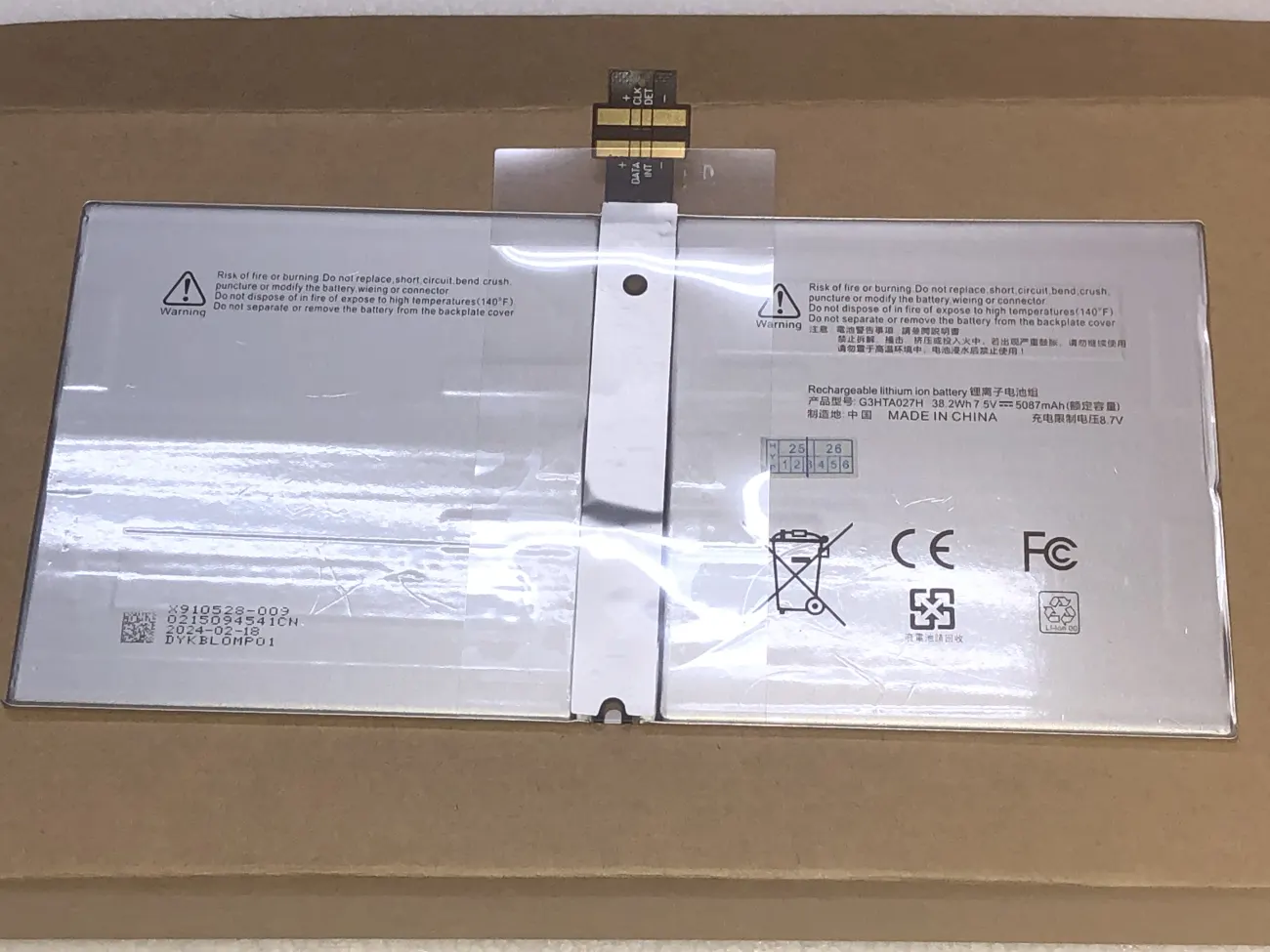 Pin SUFACE PRO 4 ZIN G3HTA027H ZIN mặt trước